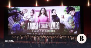Сказка «Алиса в Стране чудес» бьет рекорды: 1 млрд рублей в прокате