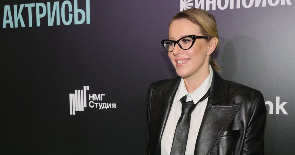 Собчак назвала комплимент от ретушера лучшим подарком на 44-летие