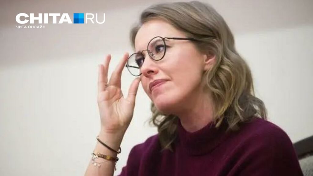 Собчак высмеяла свадьбу Шамана и Мизулиной: советы для медового месяца