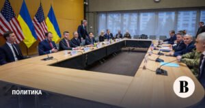 США и Украина корректируют мирный план, Россия в напряжении