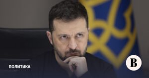 США опубликовали гарантии безопасности для Украины