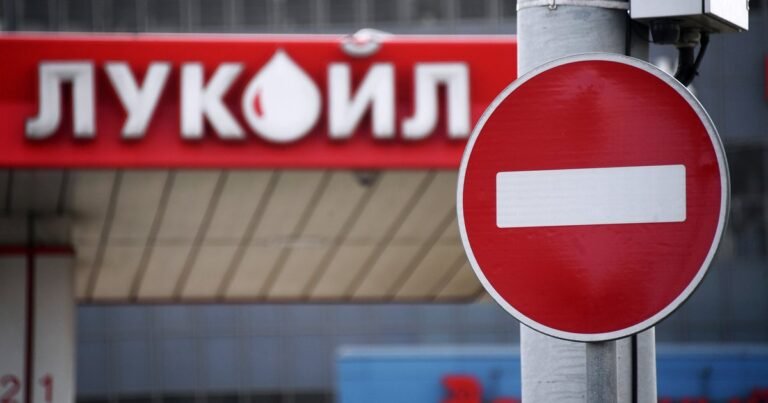 США разъяснили условия продажи зарубежных активов «Лукойлом»