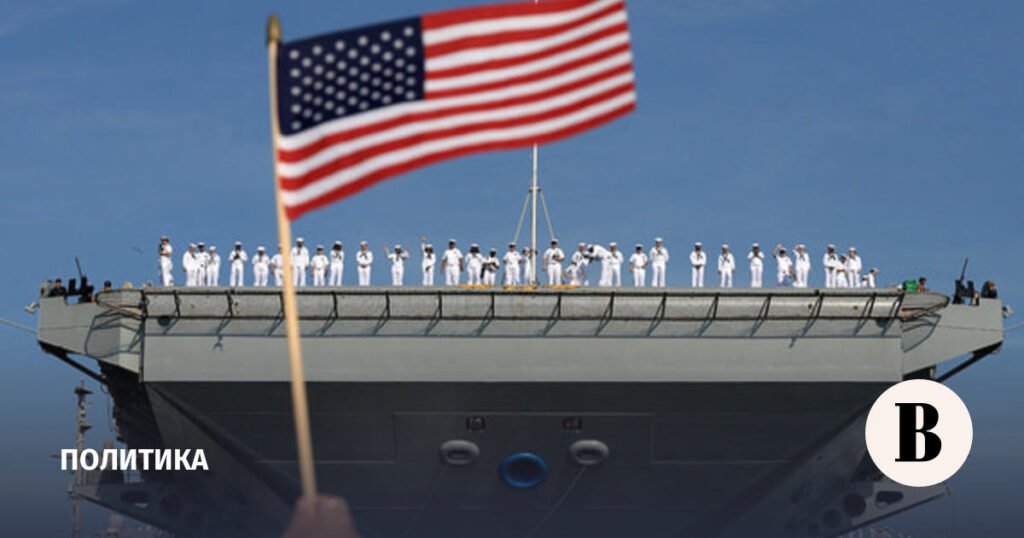 США усиливают военное присутствие в Карибском бассейне для операций против Венесуэлы