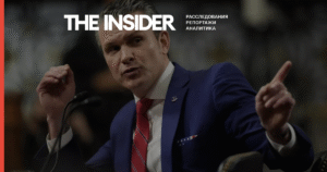 США запускают операцию «Южное копье» против наркотеррористов