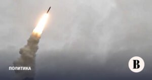США запустят ракету Minuteman III после указа Трампа