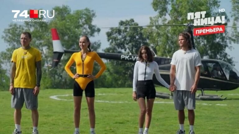 «Ставка на любовь»: челябинец Степан Кузьменко и его невеста Айза победили в шоу