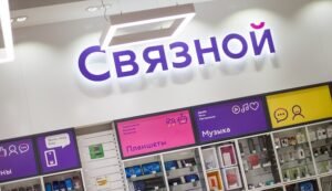 «Связной» избежал банкротства: кредиторы простили долг в 45 млрд рублей