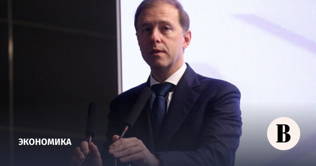 Товарооборот России и Китая снизился из-за рыночной конъюнктуры