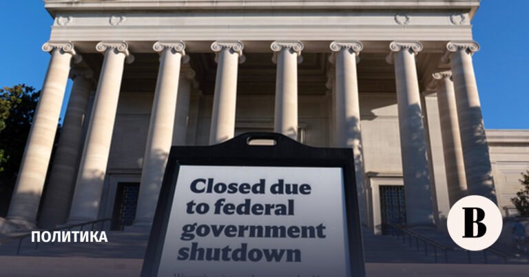 Трамп подписал закон о прекращении шатдауна в США