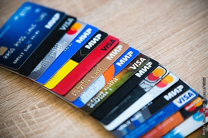 ЦБ РФ выступил против введения НДС на операции с банковскими картами