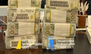 Украина объявила в розыск друзей Зеленского по делу о коррупции