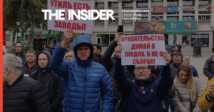 Утильсбор снова в игре: спасет ли он российский автопром?