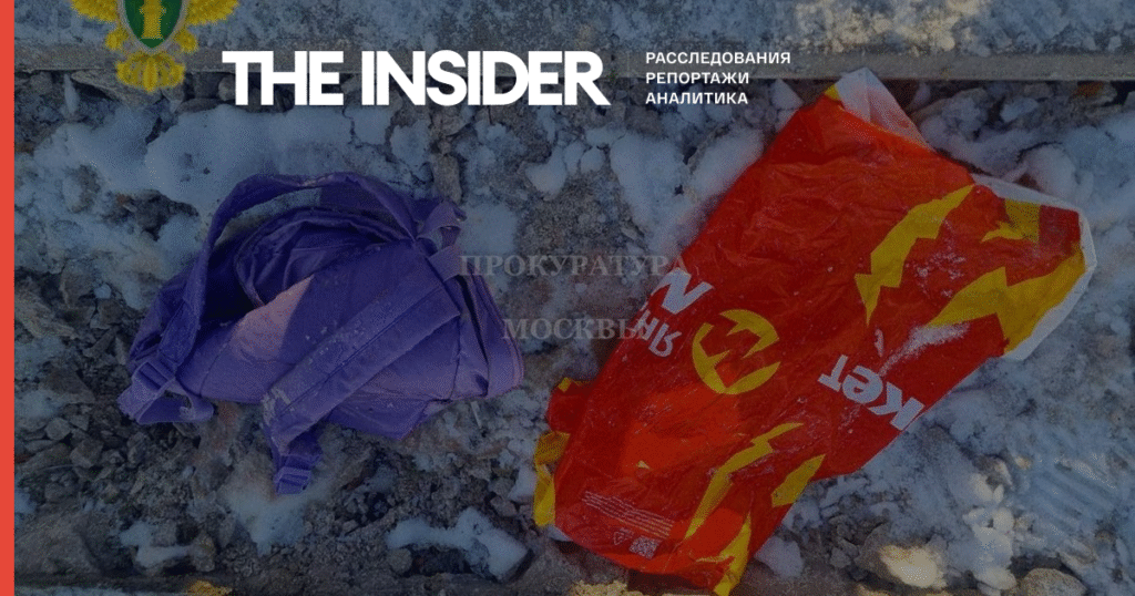 В Балашихе найдено тело шестилетнего мальчика, чью голову обнаружили в Гольяновском пруду