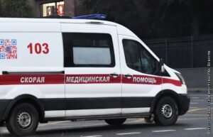 В Москве подтверждены шесть случаев заражения ботулизмом