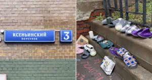 В Москве появилась «стена Долиной» из-за проблем с продажей жилья