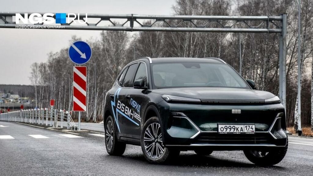 В России начались продажи Geely EX5: гибридный кроссовер с упрощенной платформой