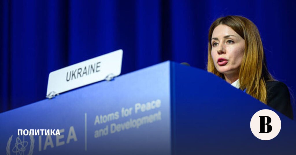 Верховная рада уволила двух министров на фоне коррупционного скандала