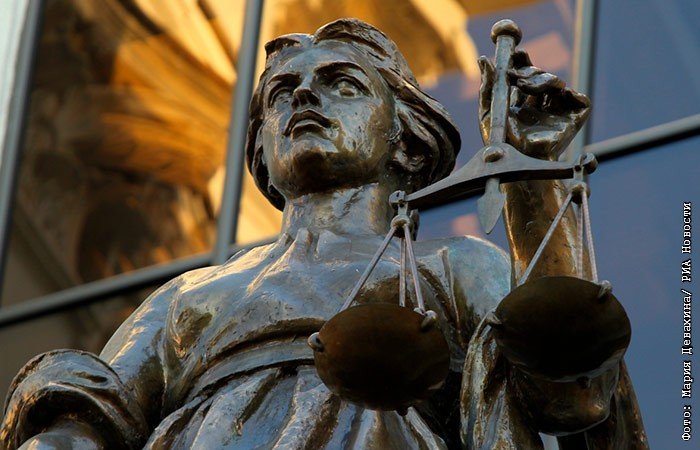 Верховный суд РФ признал американский ФБК террористической организацией