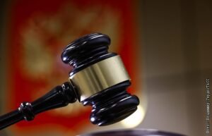 Верховный суд РФ защитил права граждан на импорт авто