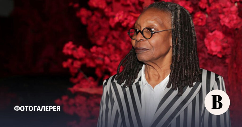 Вупи Голдберг: неожиданный путь к славе