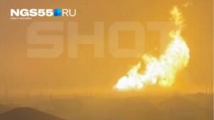 Взрыв газовой трубы под Омском: причины и последствия