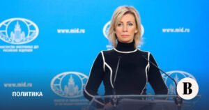 Захарова: Безнаказанность провоцирует Украину на новые убийства журналистов