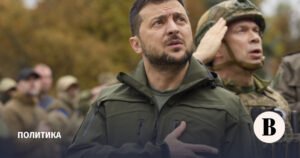 Зеленский готов обсуждать мирный план по Украине