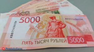 Жительница Пензы лишилась 300 тысяч рублей после общения с 'звездой' из Южной Кореи