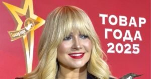 Звезды на премии «Товар года»: Агурбаш, Власова и Терешина блистают