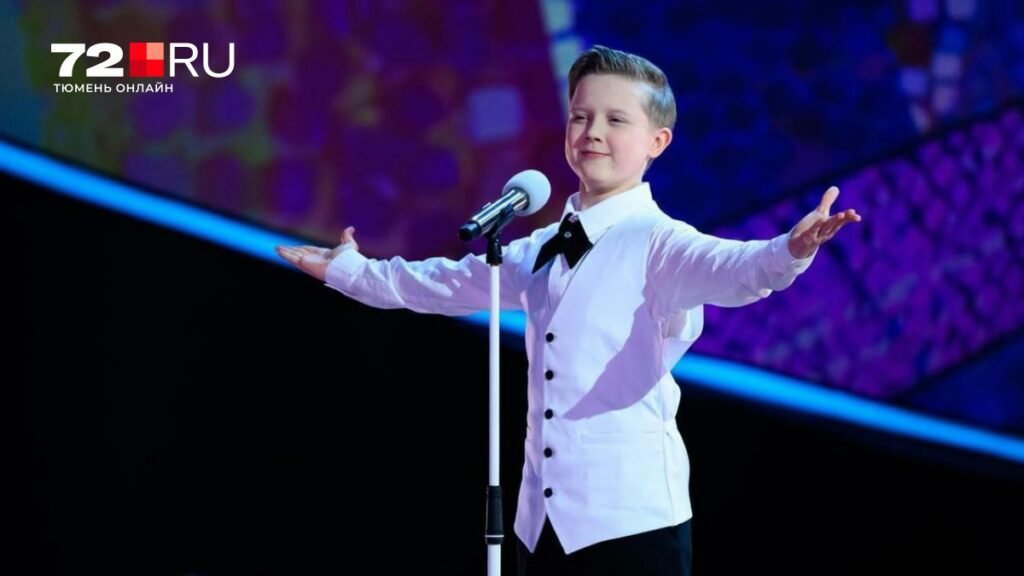 12-летний тюменец покорил шоу 'Синяя птица' на федеральном ТВ