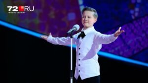 12-летний тюменец покорил шоу 'Синяя птица' на федеральном ТВ