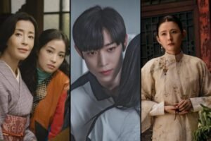 30 лучших дорам 2026 года: эмоциональные истории, которые вас поразят