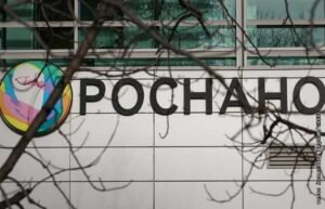 Активы экс-топ-менеджеров 'Роснано' арестованы на 11,9 млрд рублей