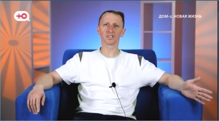 Альберт Гракович: несостоявшийся артист на проекте Дом 2