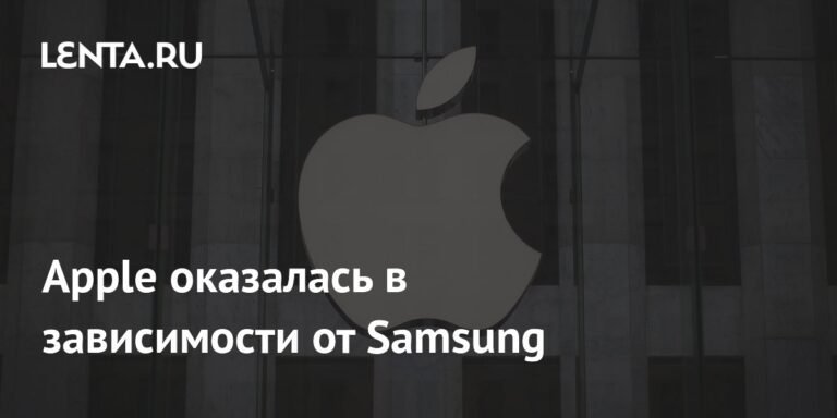 Apple зависит от Samsung: новые iPhone получат память от конкурента