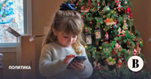 Австралия первой в мире запретила соцсети для подростков до 16 лет