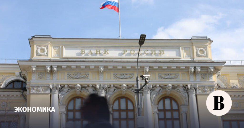 Банк России снизил ключевую ставку до 16%: что это значит для экономики