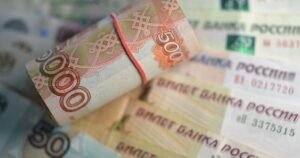 Банки под угрозой: новые штрафы за нарушение прав потребителей