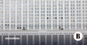 Бюджетный дефицит в России продлится до 2042 года