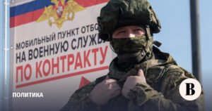 Более 400 тысяч контрактников прибыли в воинские части в 2025 году