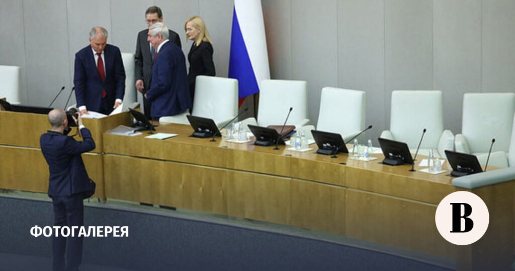 Депутаты Госдумы завершили осеннюю сессию: итоги и новые штрафы