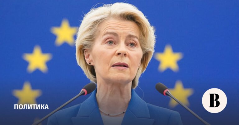 Дмитриев о шутке про запрет фон дер Ляйен на въезд в США