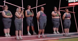 Драматические перемены в шоу «Большие девочки»: 12 выпуск и неожиданные решения