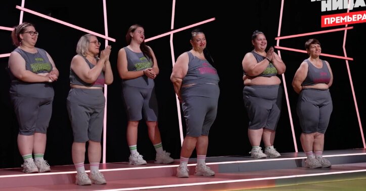 Драматические перемены в шоу «Большие девочки»: 12 выпуск и неожиданные решения