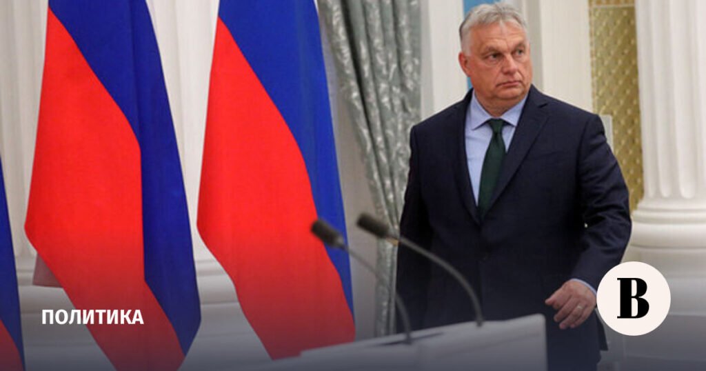 ЕС ввел бессрочную заморозку активов РФ: последствия для Европы