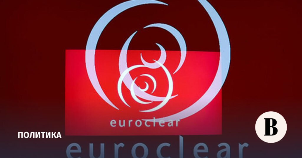Euroclear против экспроприации активов России