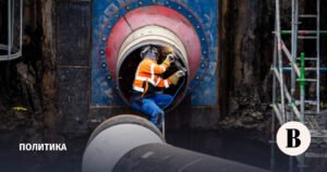 Европарламент ввел запрет на импорт российского газа