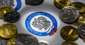 ФНС разъяснила условия применения ставки НДС 20% в чеках после 1 января