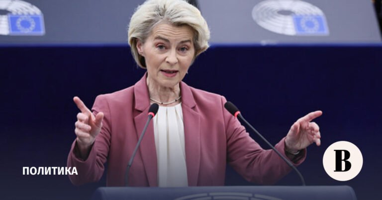 Фон дер Ляйен: саммит ЕС не закончится без решения о финансировании Киева