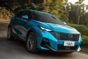 GAC автомобили начали собирать на заводе в РФ